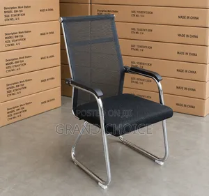 Modern Mesh Visitor Office Chair