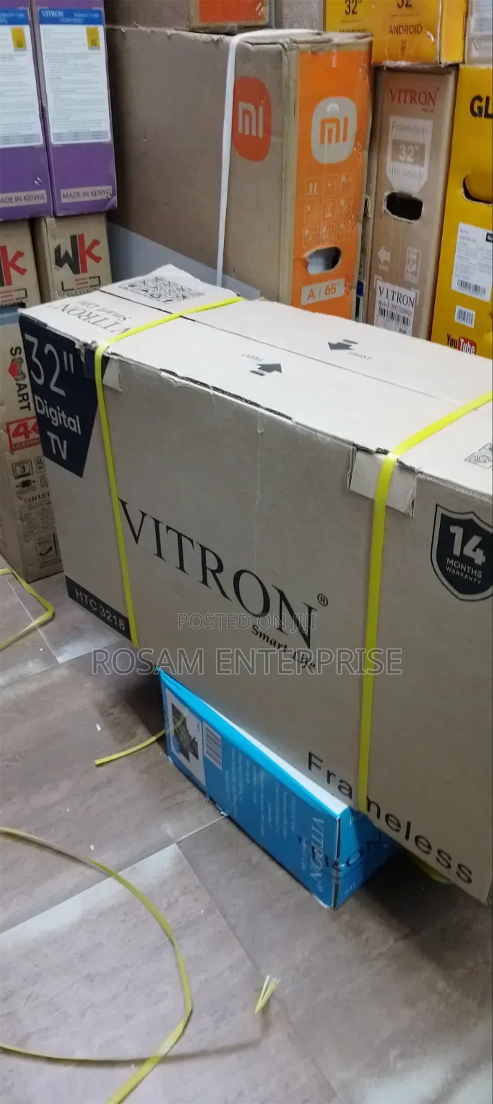 Vitron 32" Digital TV