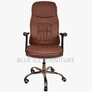 Brown High Back Executive Chair