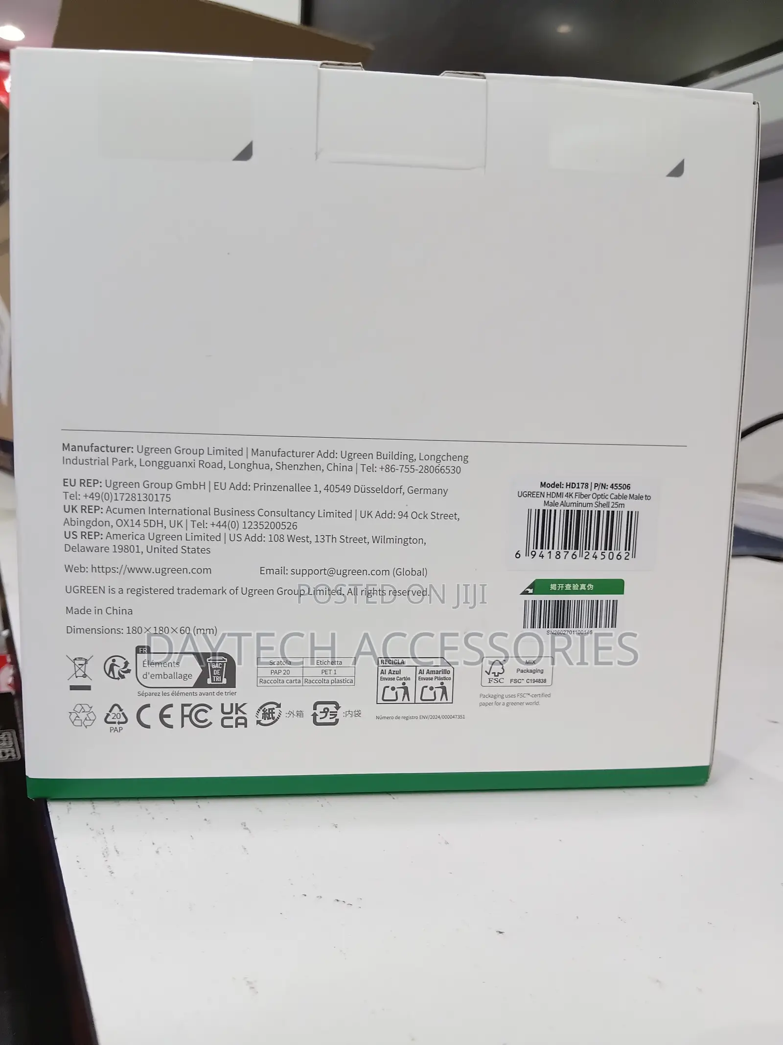 UGREEN 25-Meter Fiber Optic HDMI Cable (Model HD178)