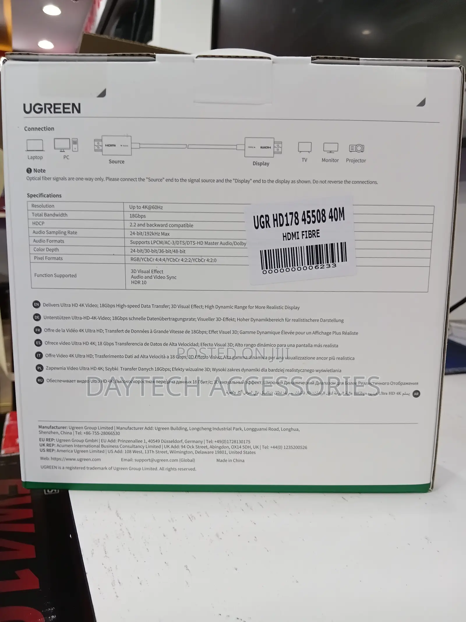 Ugreen HD178 Premium 40M AOC Fiber Optic HDMI 2.0 Cable at 60Hz.