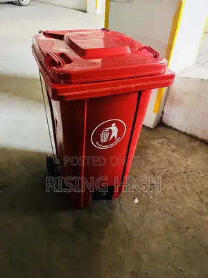 240L Pedal Dustbin/ Premium Waste Bin/ Nairobi