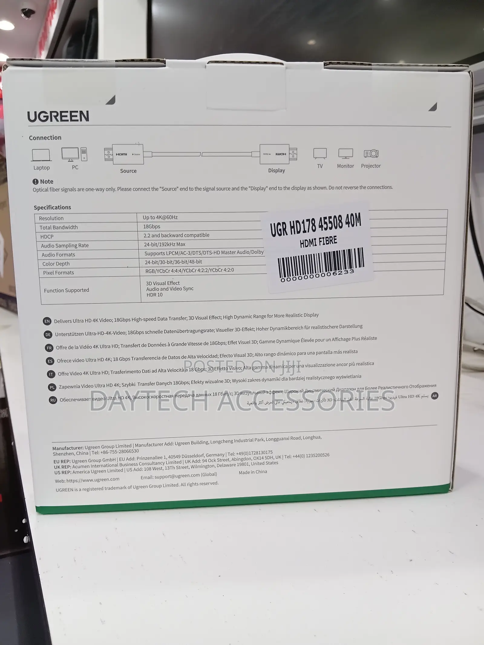 UGREEN 40M Fiber Optic HDMI Cable