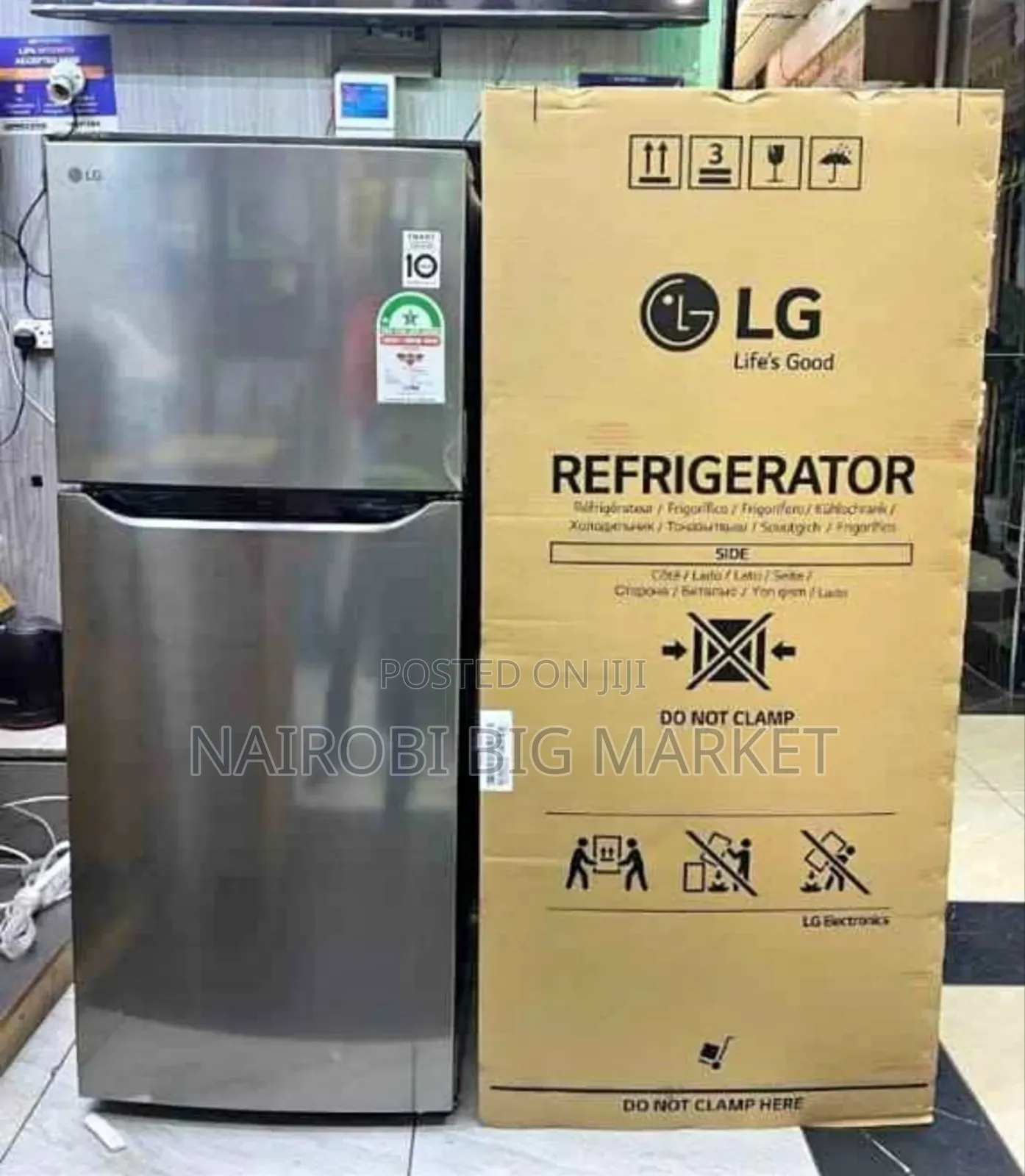LG No Frost Refrigerator 234 Litres Double Door Refrigerator
