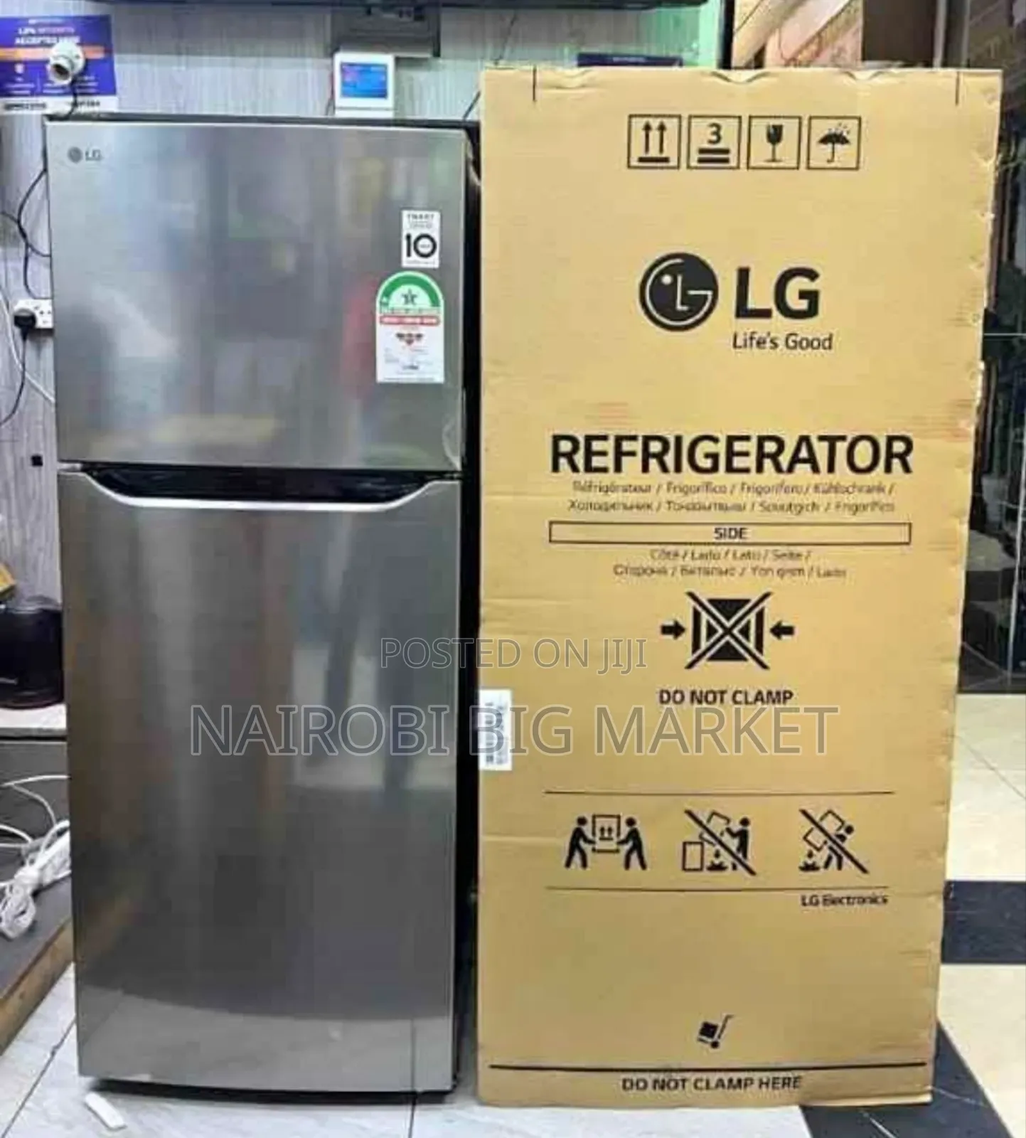 LG No Frost Refrigerator 234 Litres Double Door Refrigerator