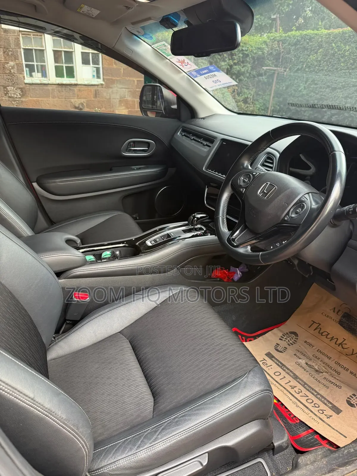 Honda Vezel 2018 Red