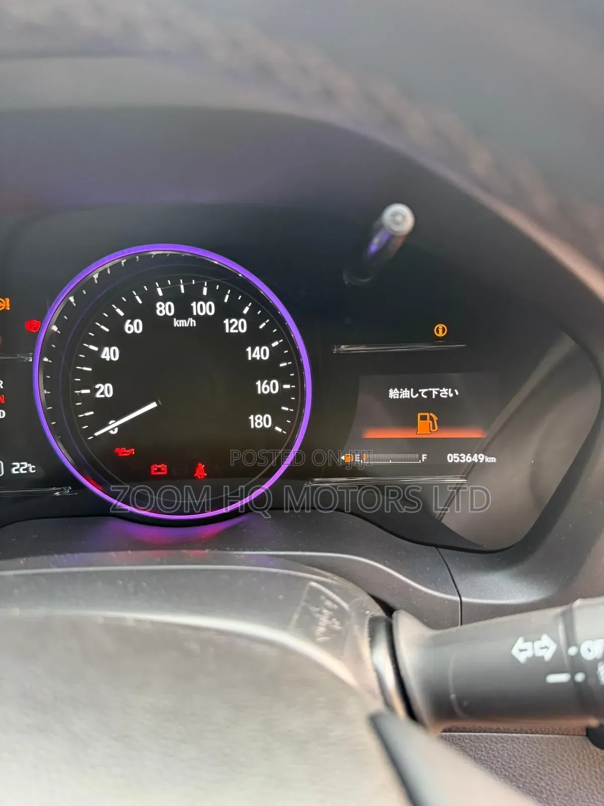 Honda Vezel 2018 Red