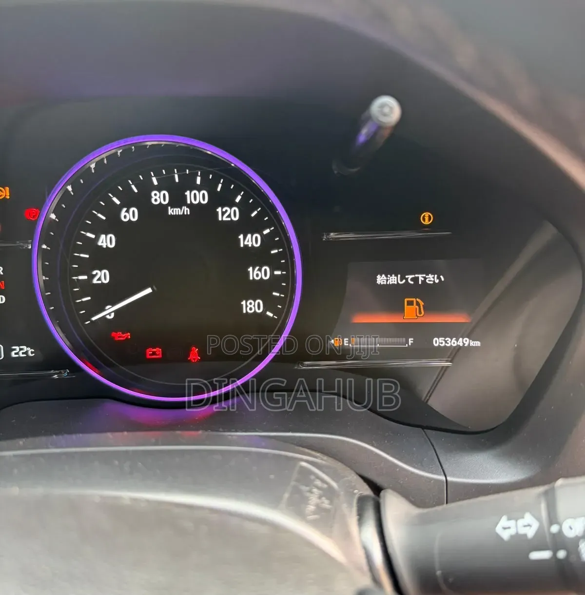 Honda Vezel 1.5 Hybrid 2WD 2018 Red