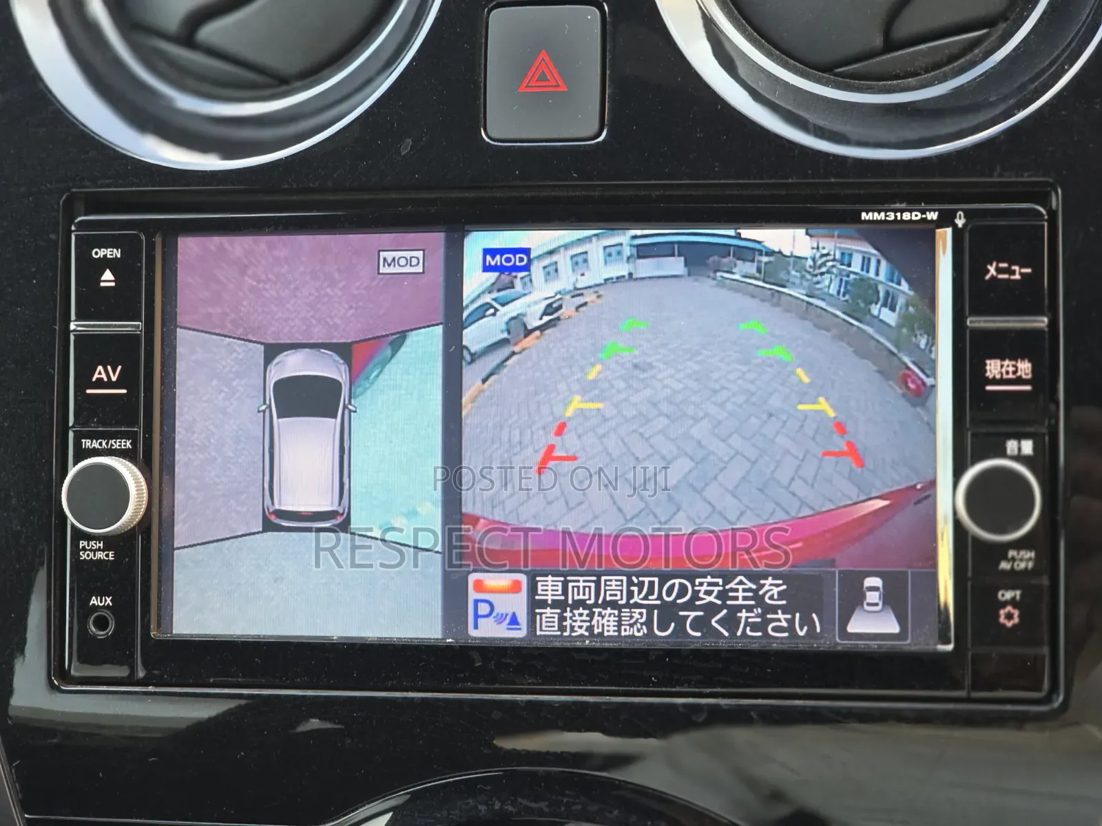 Nissan Note 2019 Red