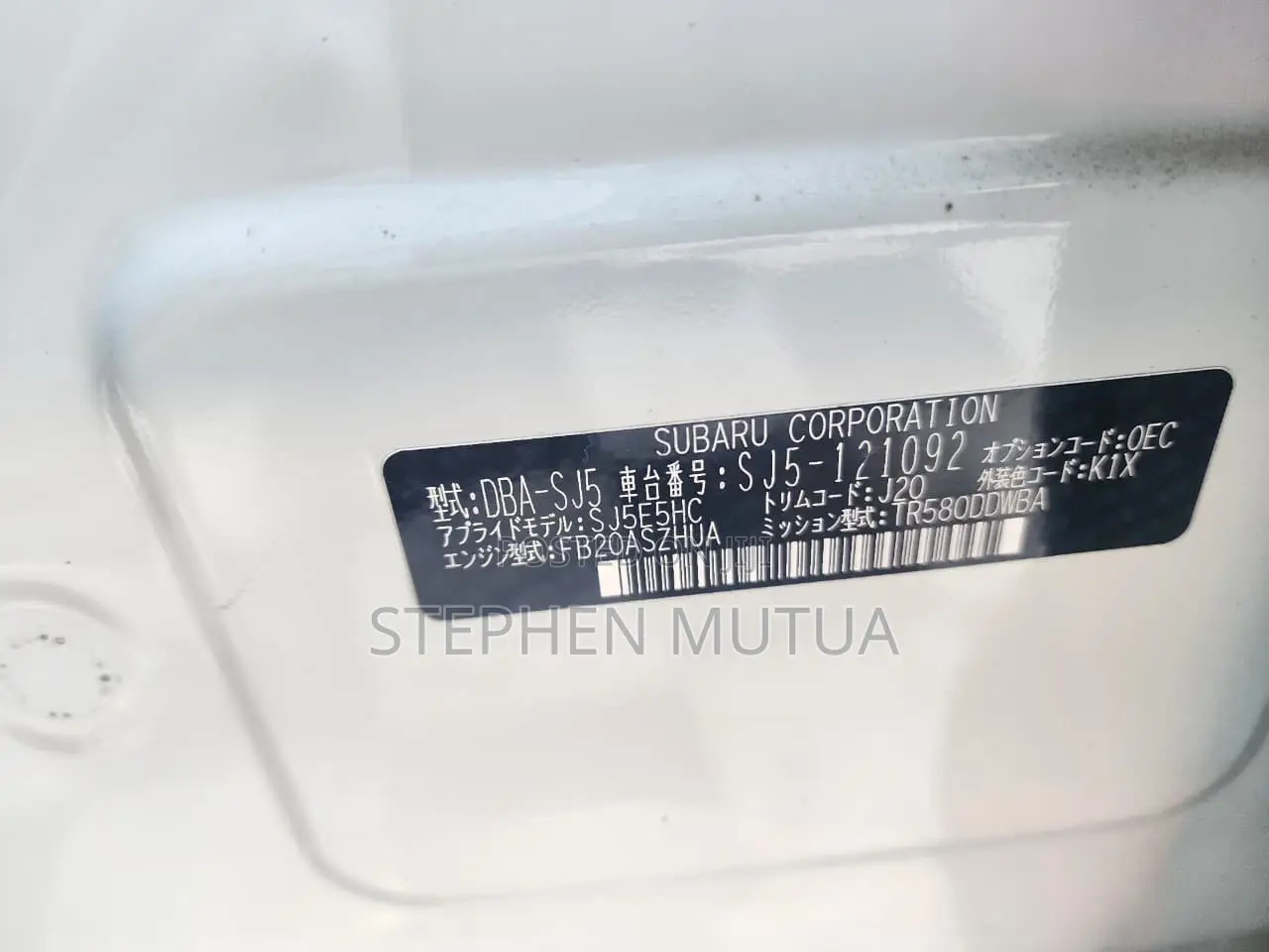 Subaru Forester 2018 White