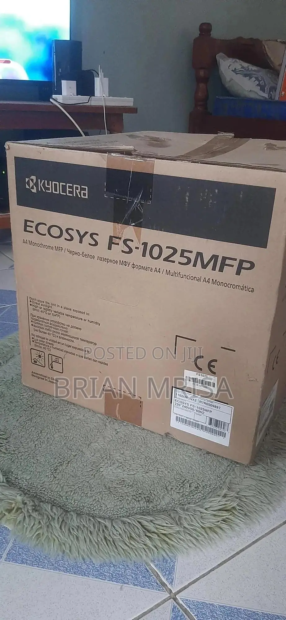 Kyocera ECOSYS FS-1025MFP - Barely Used, Original Box