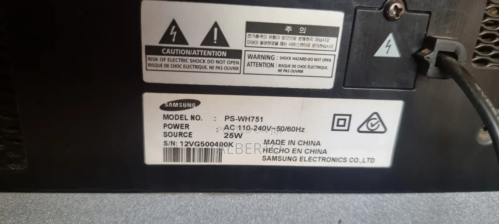 Samsung Sound Bar