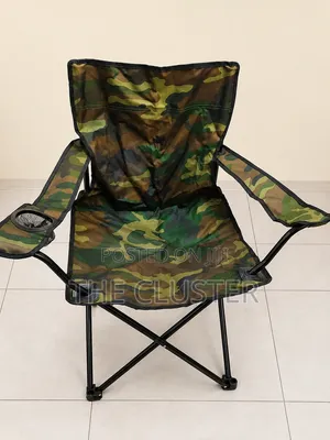 Camouflage Arm Chair - Foldable Carrier Bag