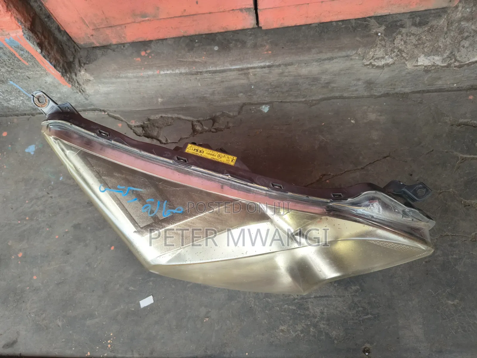 Toyota Racties Headlight Xenon