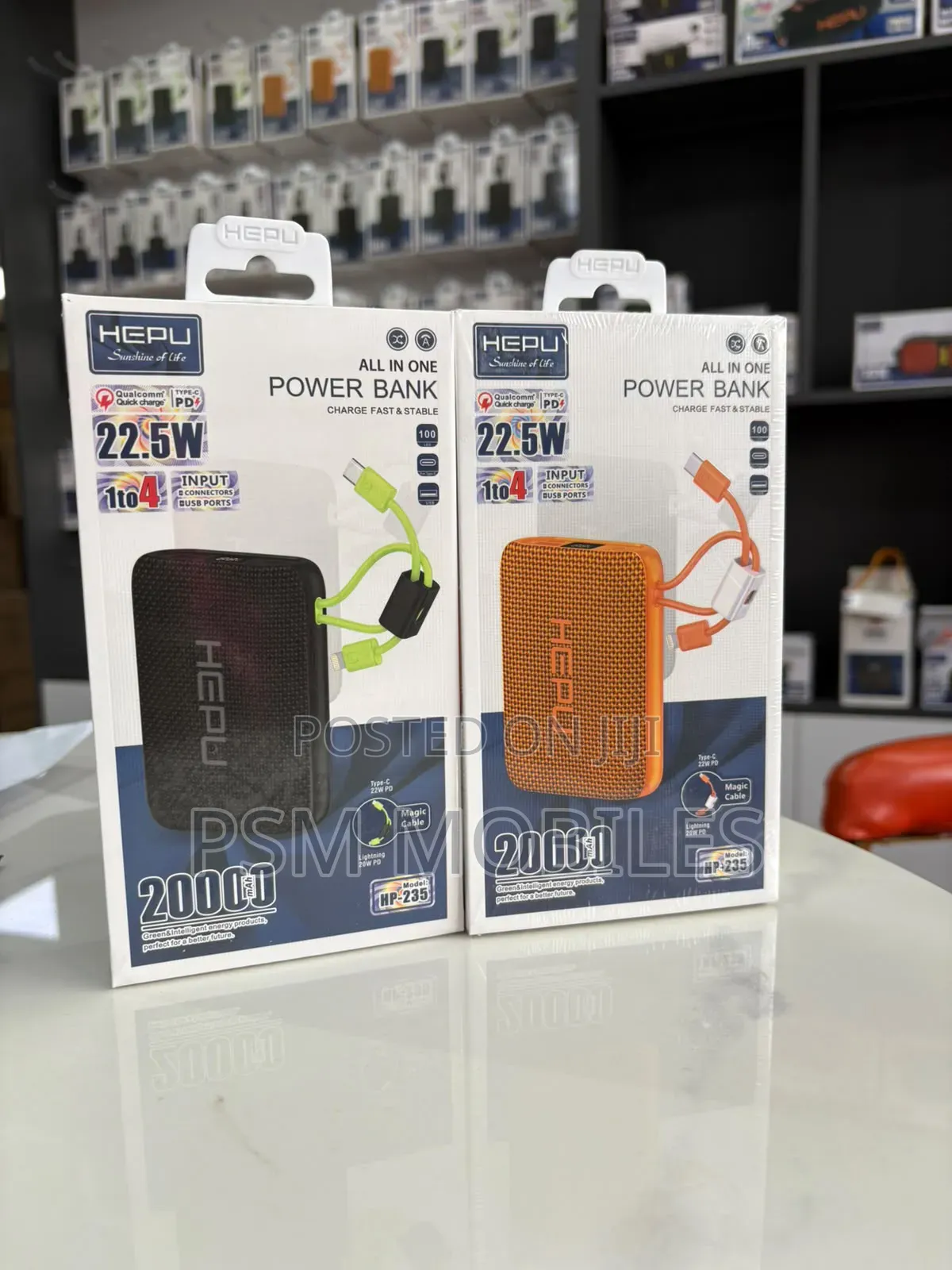 Hepu Power Bank