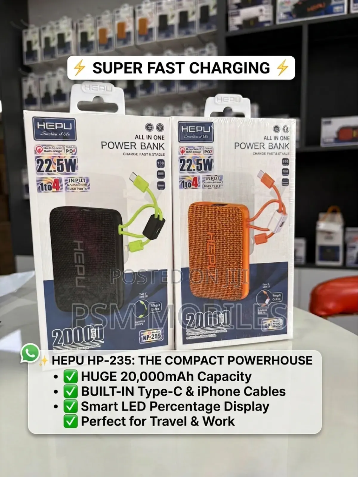 Hepu Power Bank
