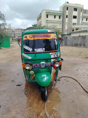 Piaggio 2025 Green