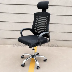 Office Chair, Champs Chair