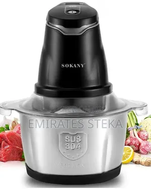 Sokany 2ltrs Chopper