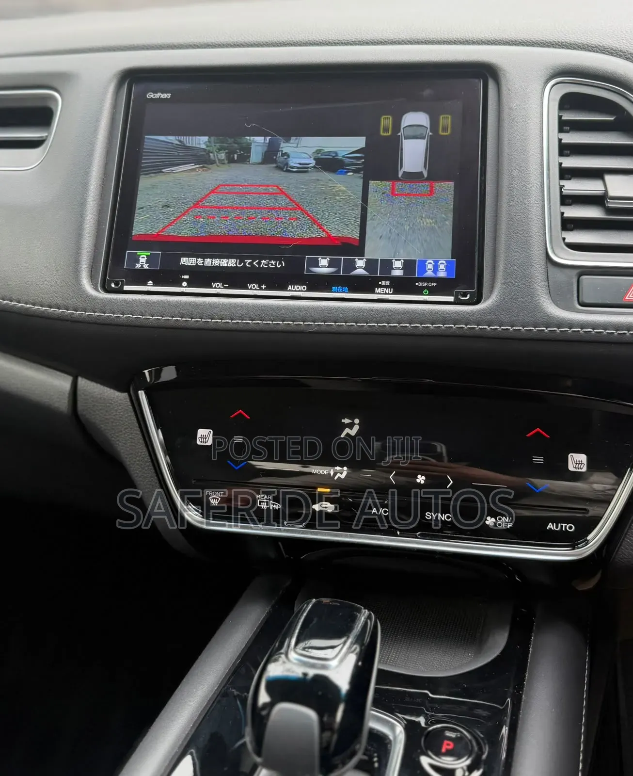 Honda Vezel 2020 Red