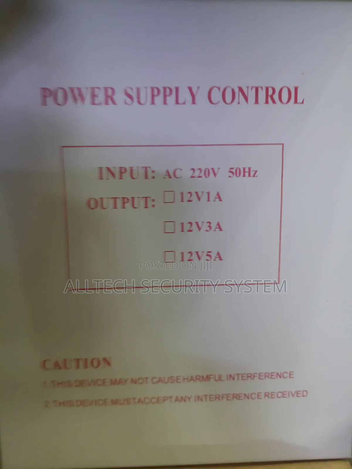 Access Control Power Supply 5A