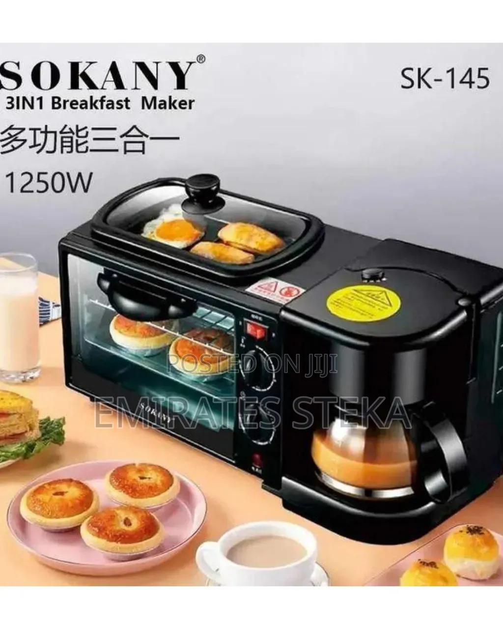 Sokany 4in1coffee Maker