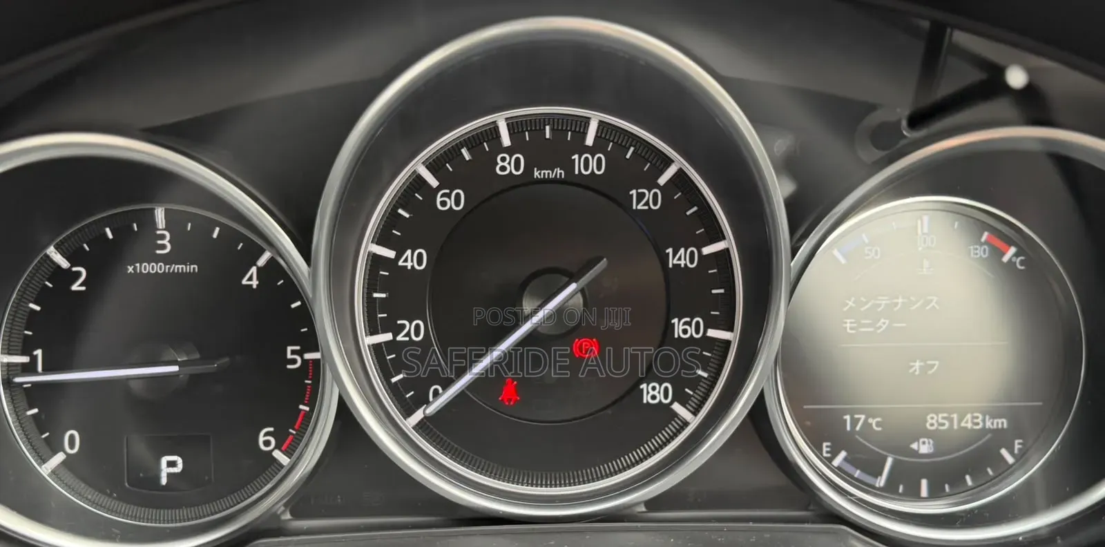 Mazda CX-5 2019 Gray