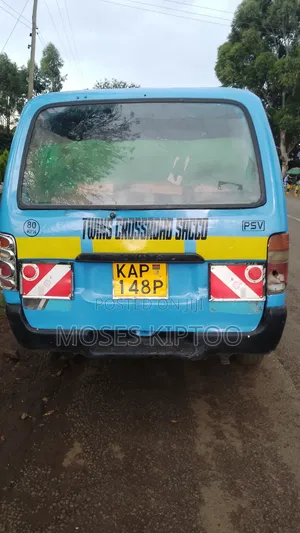 Toyota HiAce 2005 Blue