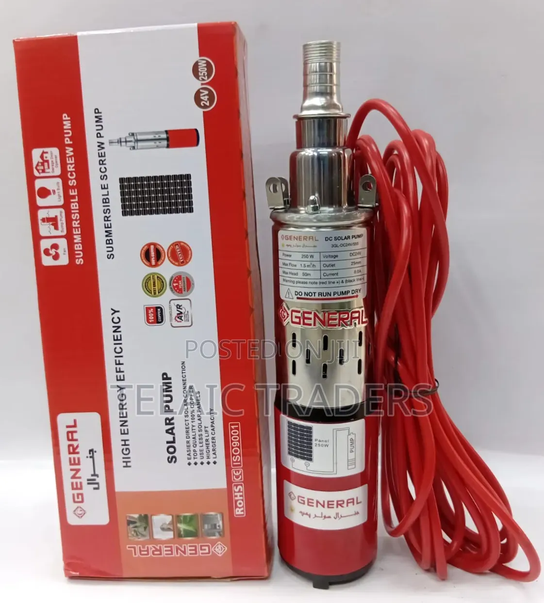 Solar Pump 250W Submersible DC Water Pump