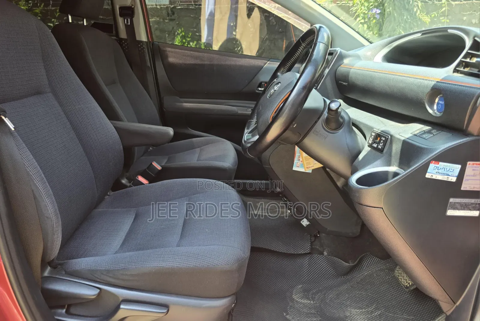 Toyota Sienta 2017 Maroon