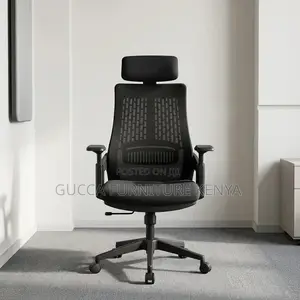 Black Mesh Lama Chair