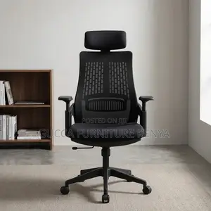 Black Mesh Lama Chair