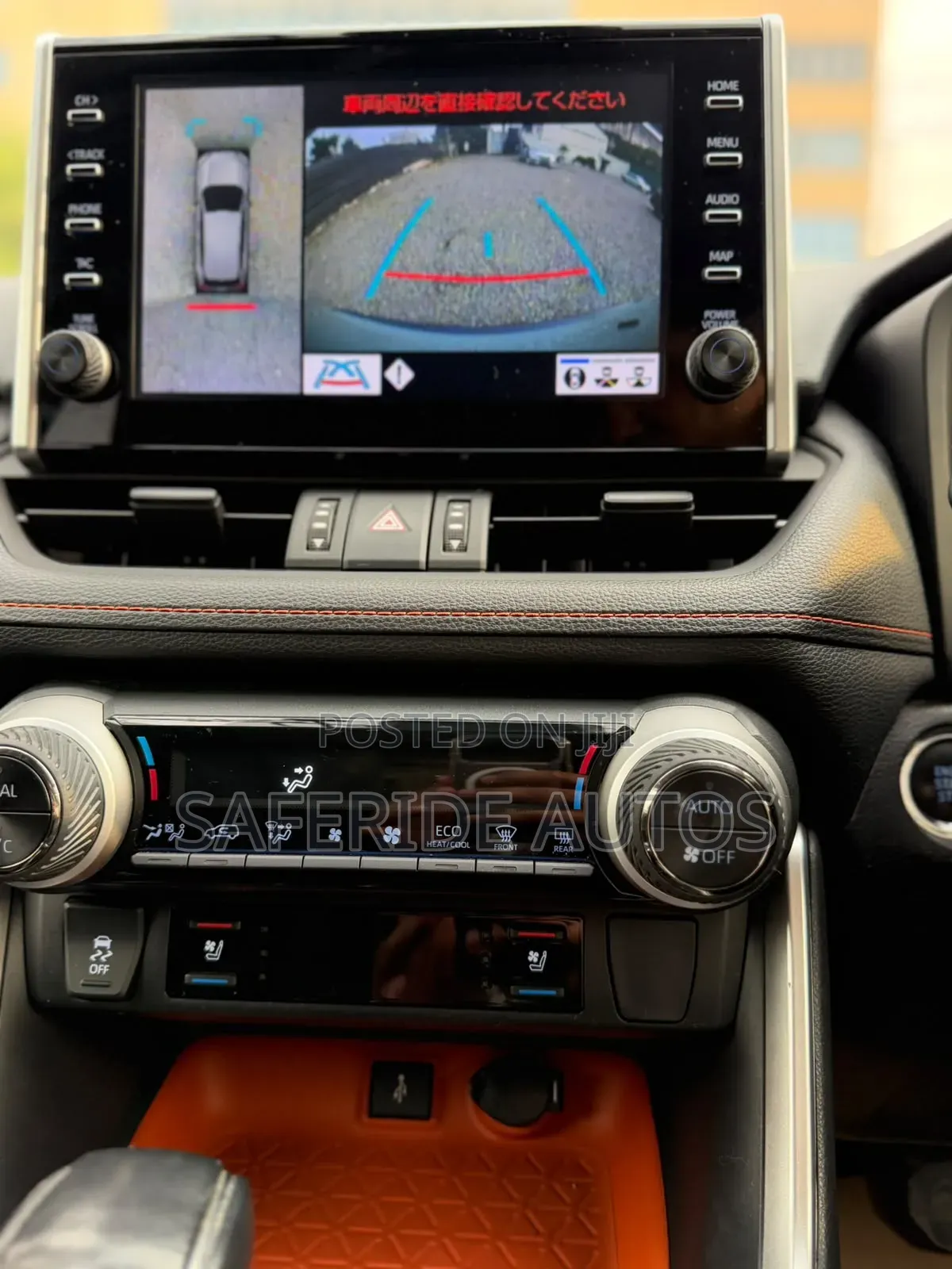 Toyota RAV4 Adventure AWD 2020 Ivory