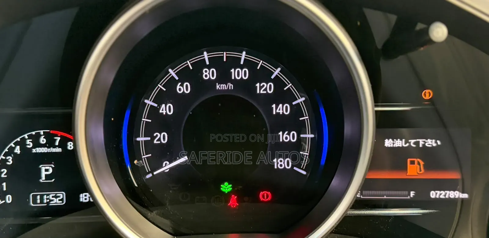 Honda Fit 2019 Silver