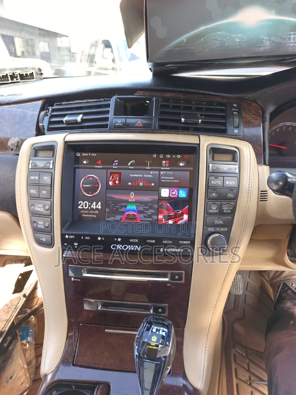 High End Android Radio