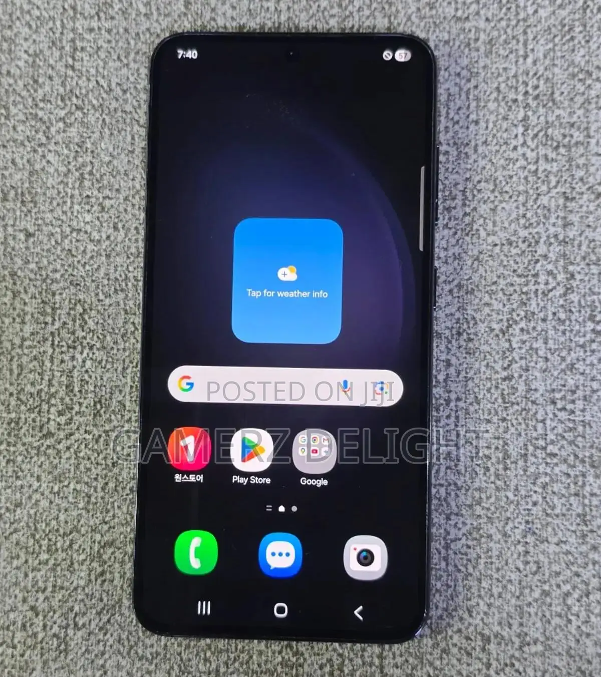 Samsung Galaxy S23 256 GB