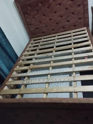 Gently Used 4.5x6 Coffee Brown Chester Bed Frame (Chuka)