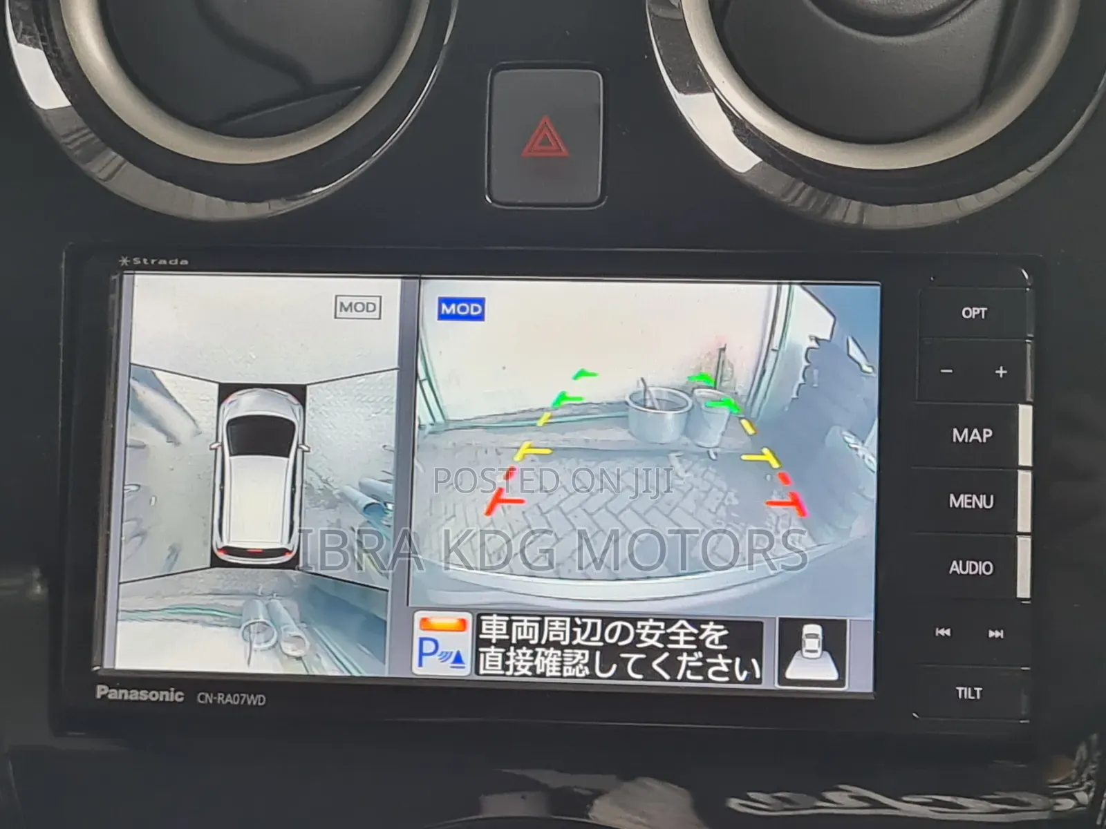 Nissan Note 2019