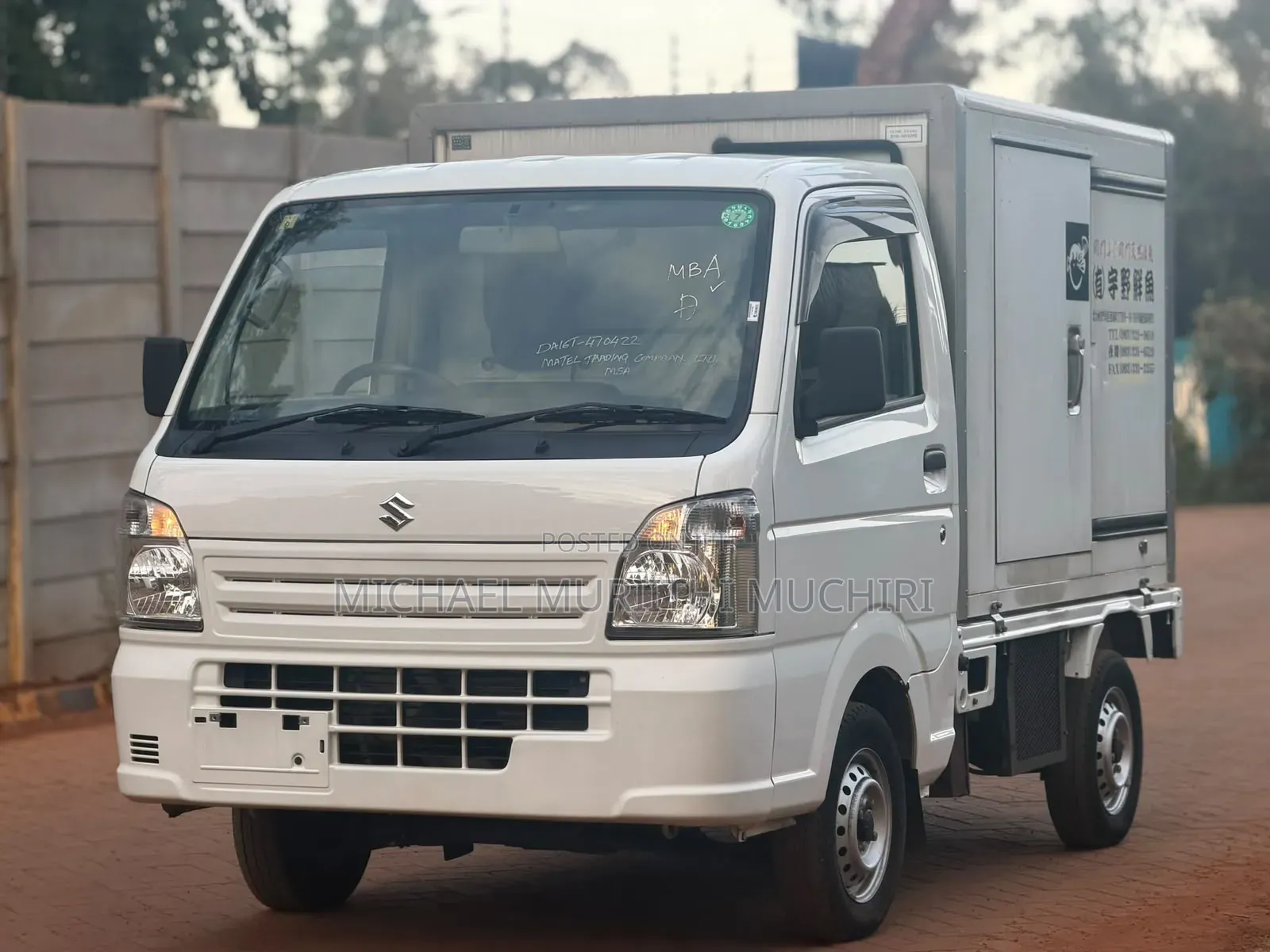 Suzuki CARRY TRUCK 2014 White