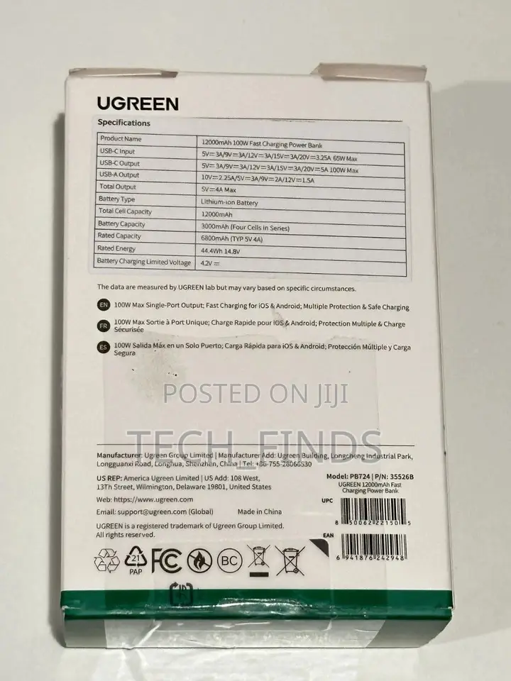 UGREEN 12000mAh 100W Fast Charging Power Bank - PB724