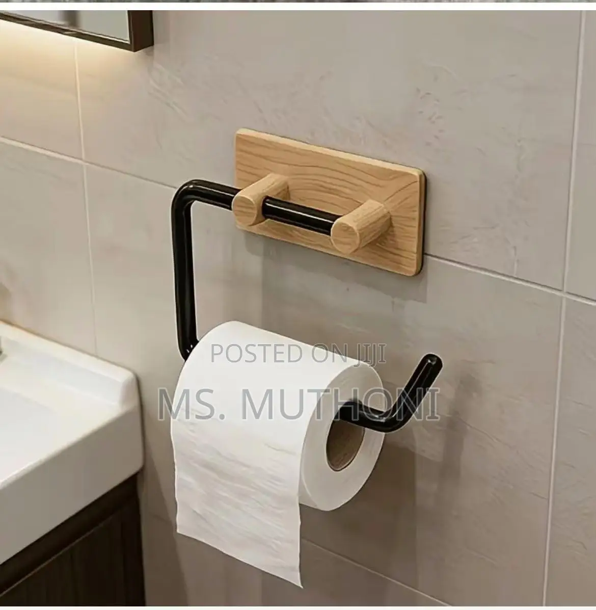 2pcs Wood Grain No-Drill Toilet Paper Holder