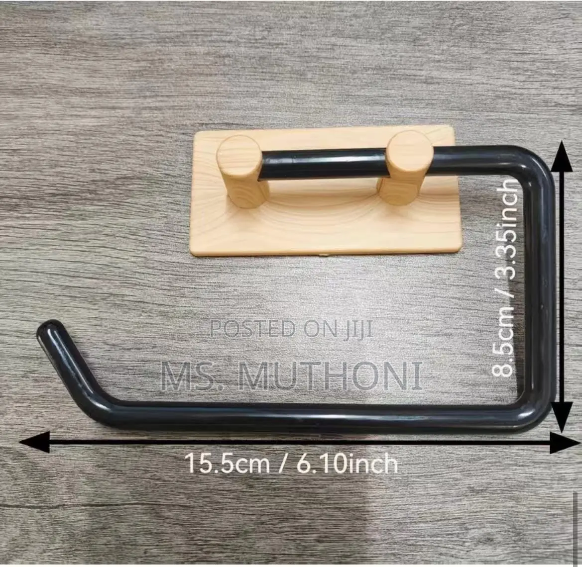 2pcs Wood Grain No-Drill Toilet Paper Holder