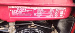 BADGER Mechanical Electricals