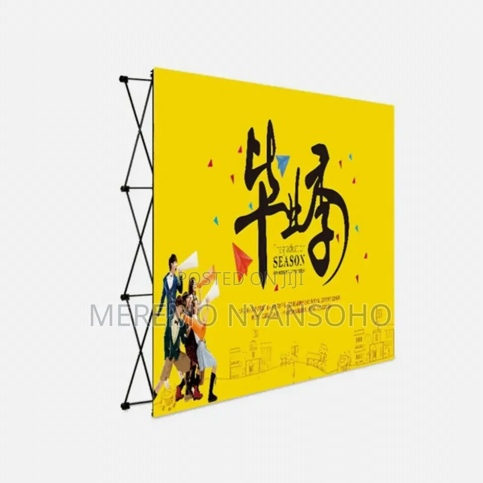 Backdrop Banners