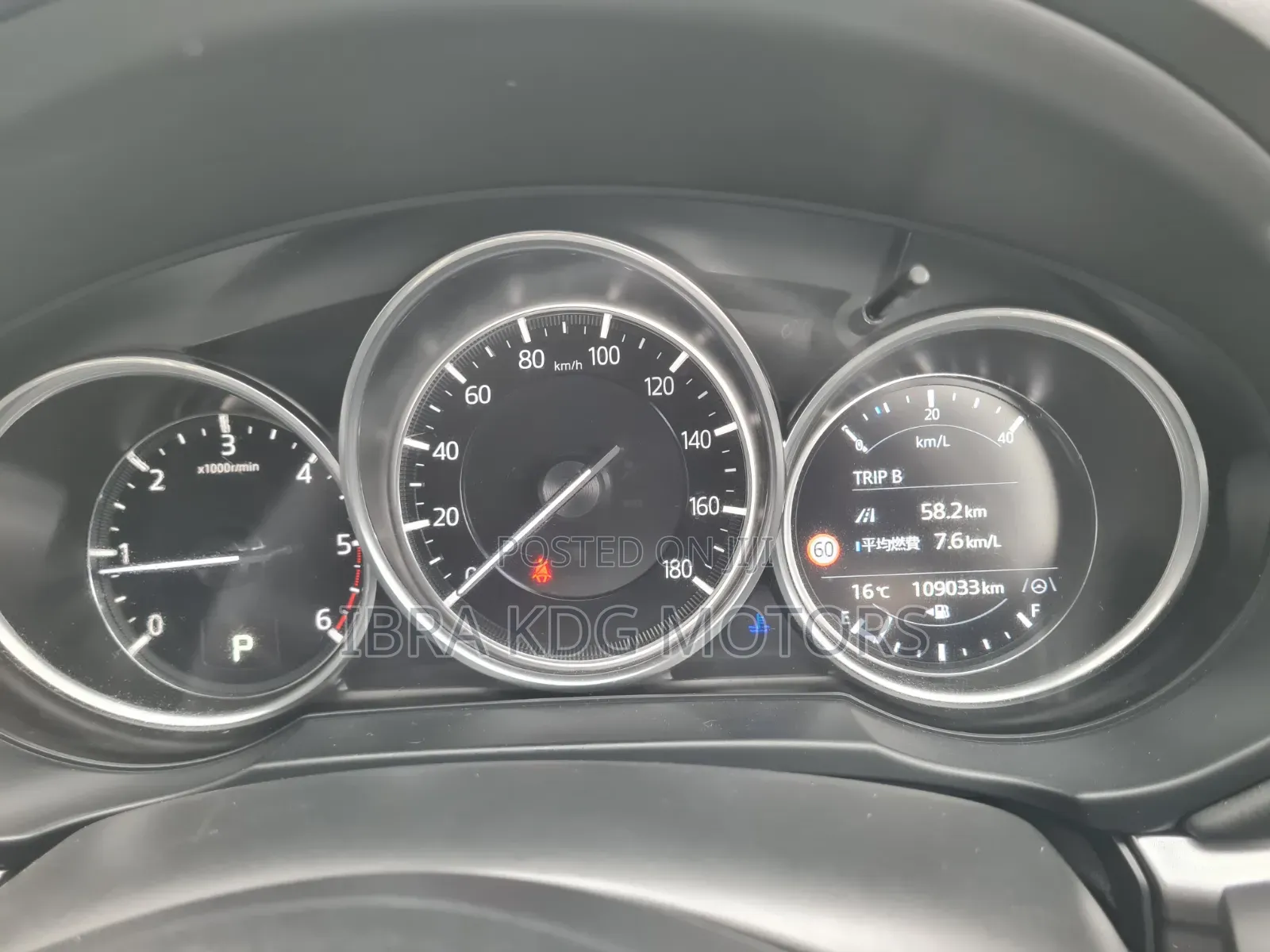Mazda CX-5 2021 Silver