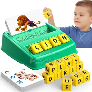 Matching Letter Game Educational Games for Kids