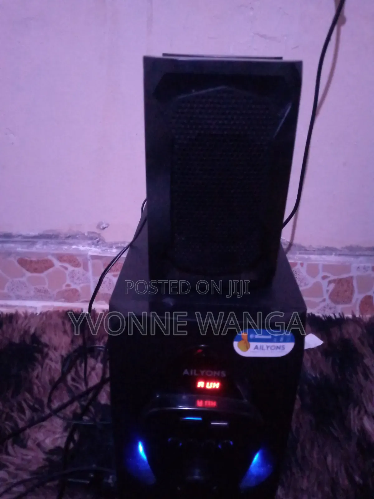 Ailyons ELP2403K 2.1 Multimedia Speaker System – 40W