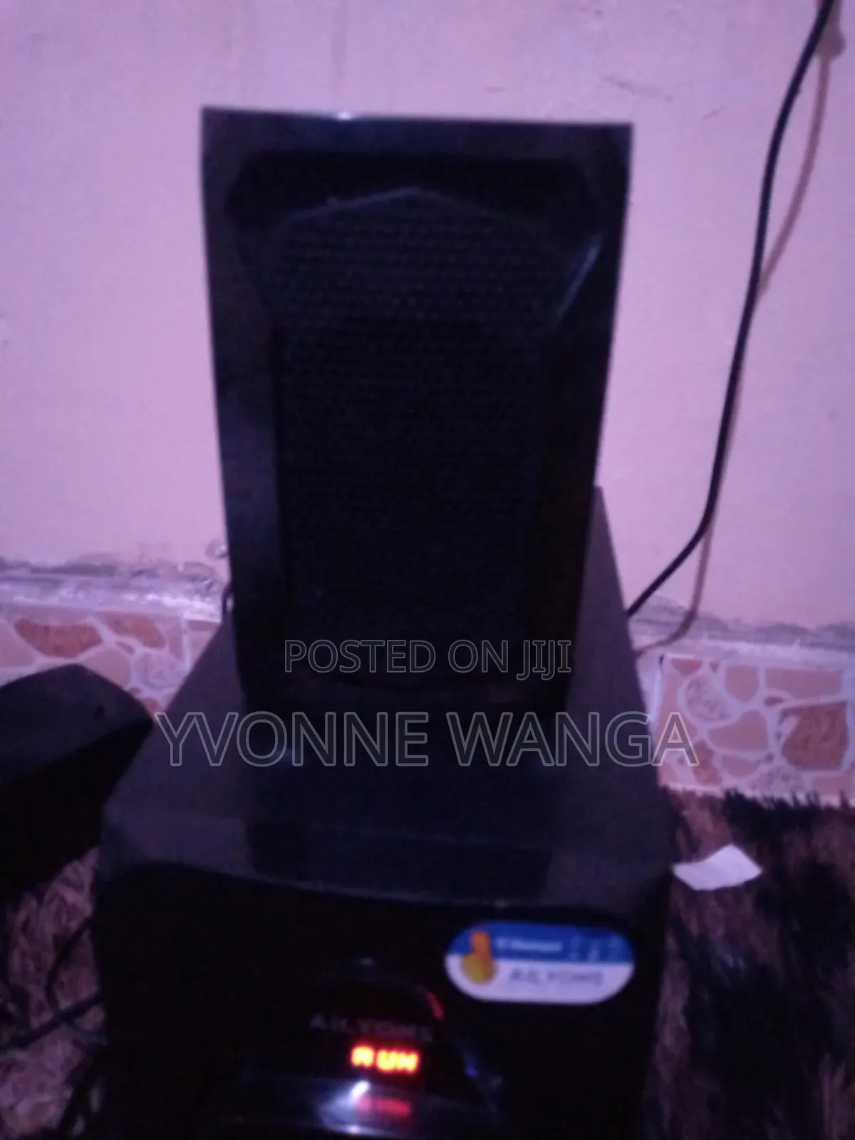 Ailyons ELP2403K 2.1 Multimedia Speaker System – 40W