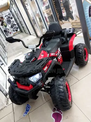 Off-Road Adventure for Toddlers: Kids Electric Ride-on Quad Bike