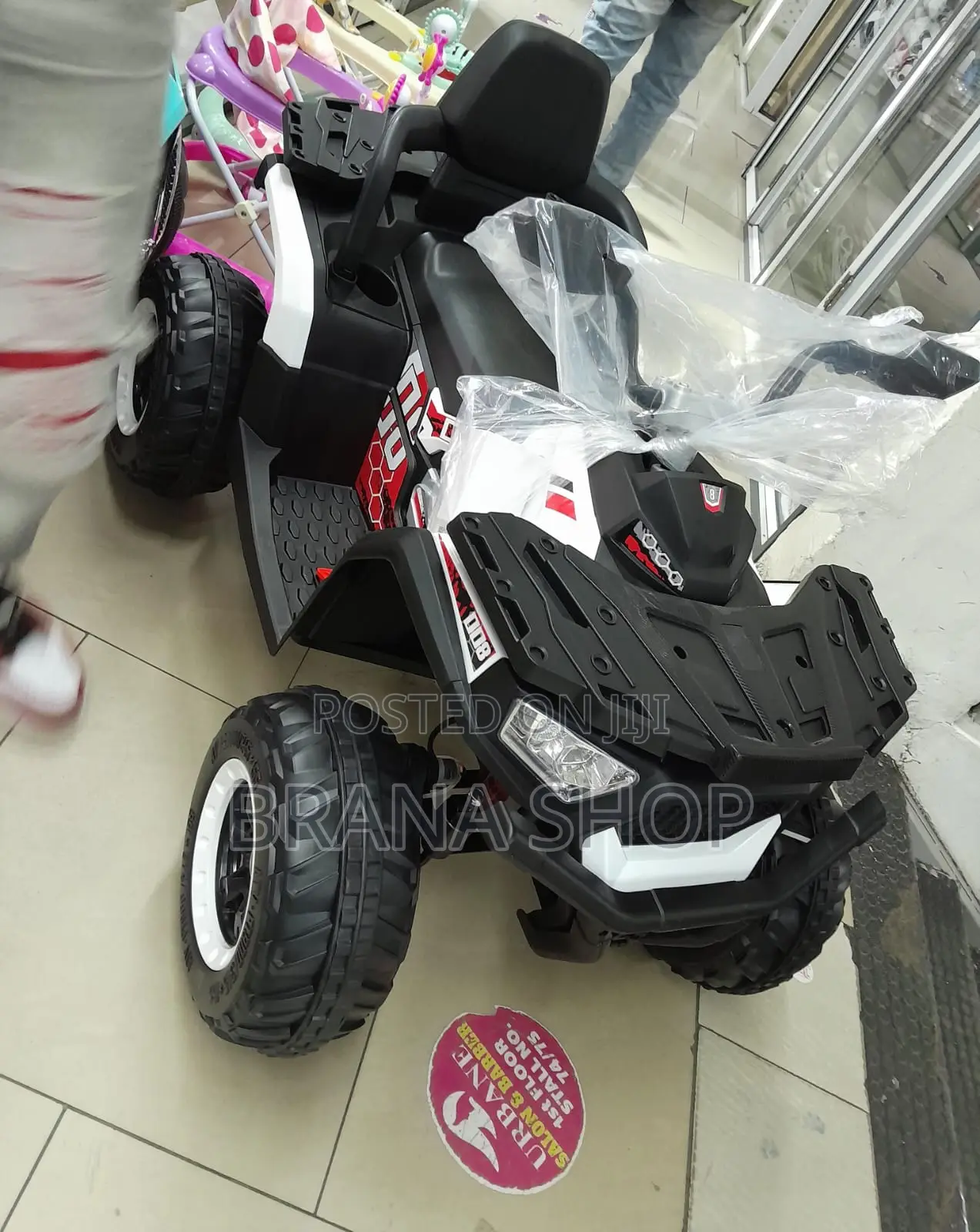 Kids Electric Ride-on Quad Bike – Cool ATV-Style Adventure